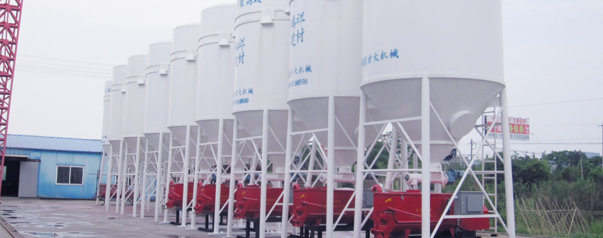 方大機(jī)械在混凝土攪拌站、混凝土攪拌機(jī)方面有豐富的經(jīng)驗(yàn)